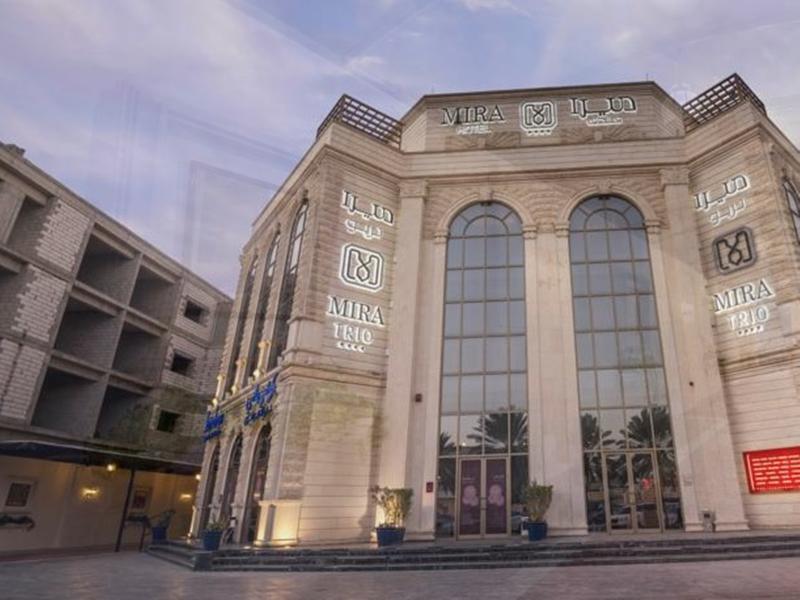 Mira Trio Hotel - Riyadh - Tahlia Street מראה חיצוני תמונה