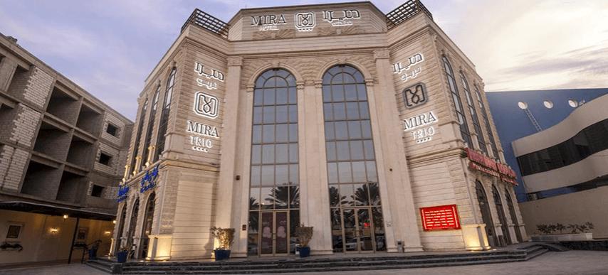 Mira Trio Hotel - Riyadh - Tahlia Street מראה חיצוני תמונה