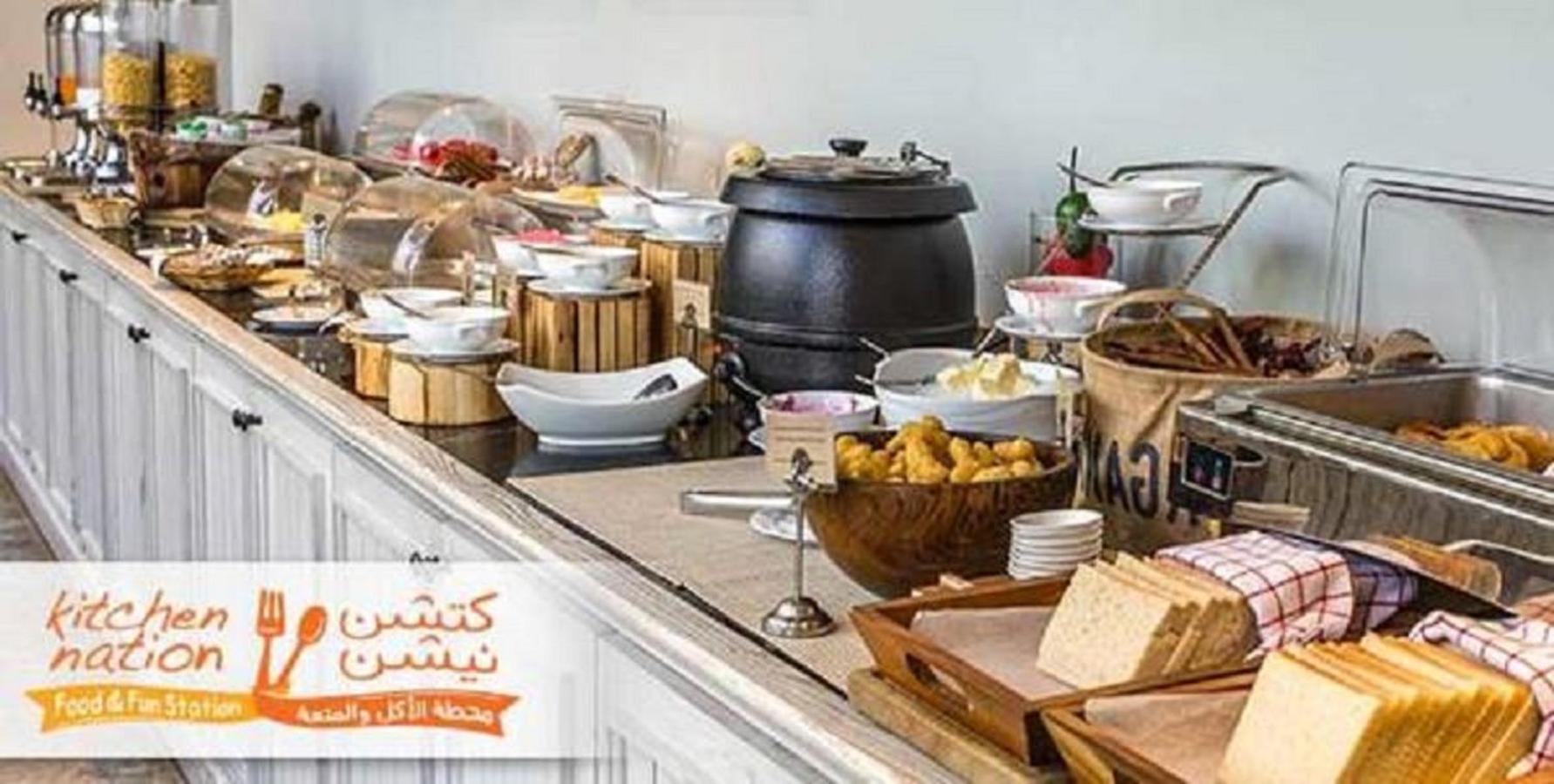 Mira Trio Hotel - Riyadh - Tahlia Street מראה חיצוני תמונה